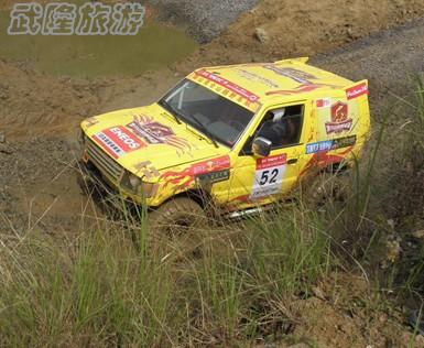 轻松自驾,教你掌握山路驾驶技巧