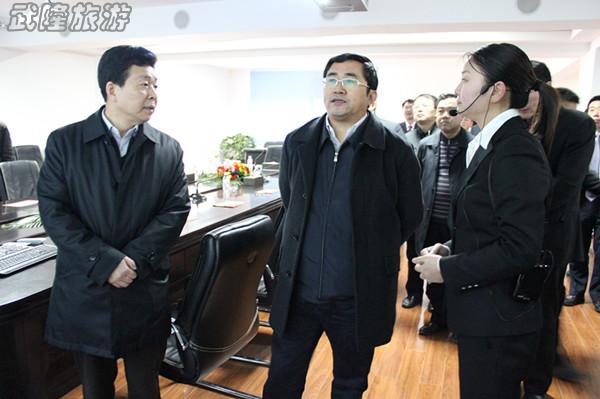 重庆副市长凌月明视察武隆喀斯特澳网官方网站区