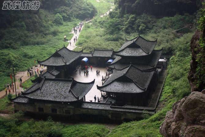 武隆各大景点澳网官方网站攻略