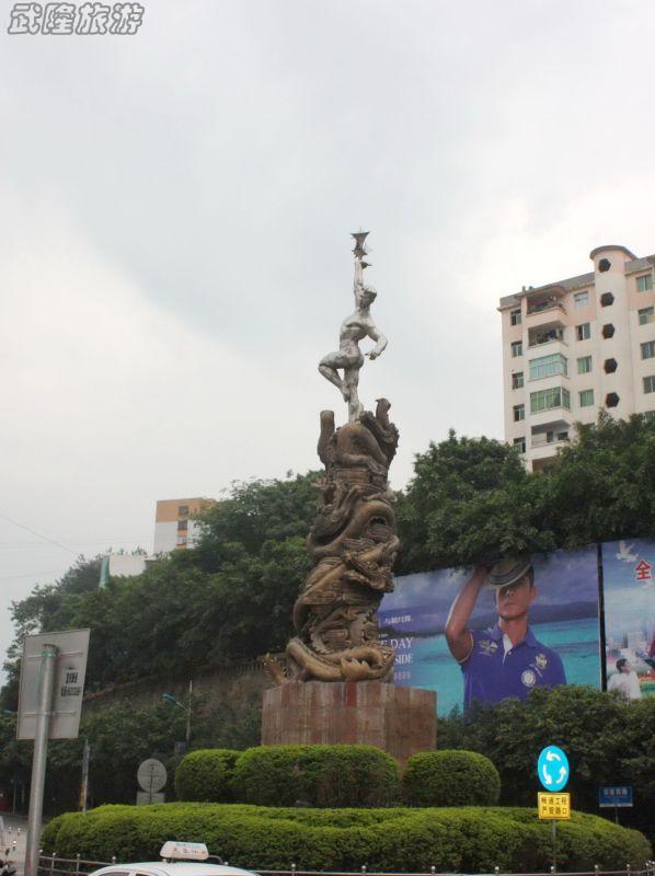 武隆各大景点澳网官方网站攻略