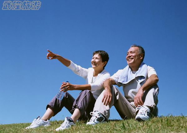外出澳网官方网站八大计