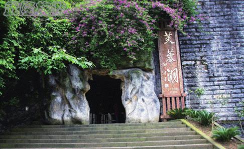 重庆武隆芙蓉洞澳网官方网站攻略