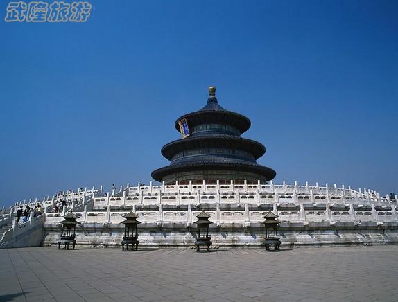 澳网官方网站购保险,保险知识知多少?