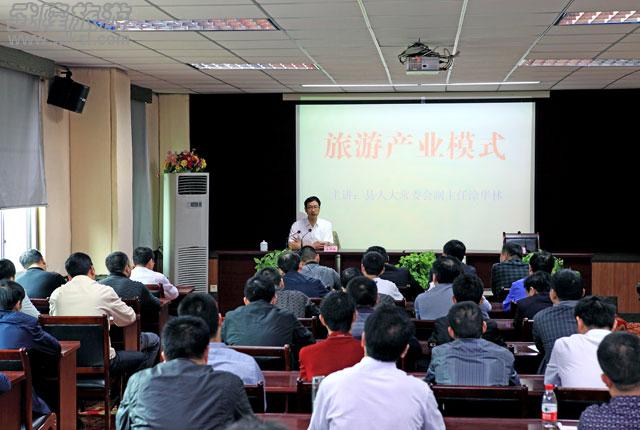 涂华林谈武隆澳网官方网站发展