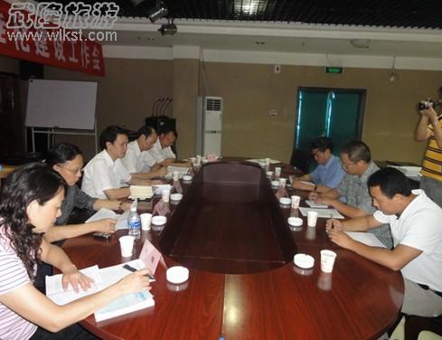 成功通过国家澳网官方网站标准化试点中期评估验收