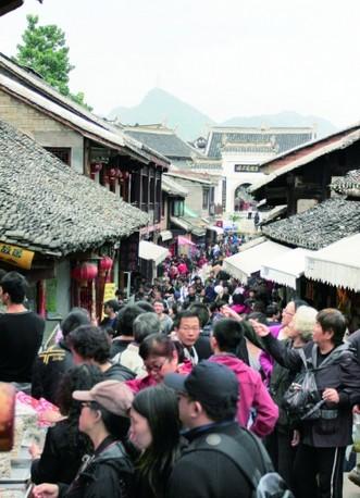 十一国庆黄金周澳网官方网站省钱妙招