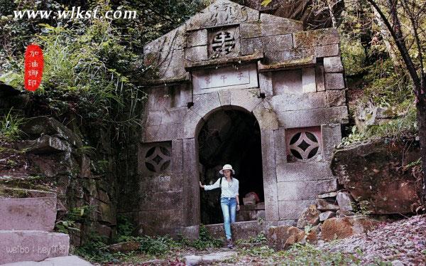 武隆澳网官方网站首席探索官下地狱闯石寺寻宝藏——大石箐石林寺
