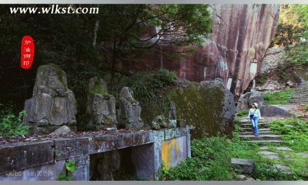 武隆澳网官方网站首席探索官下地狱闯石寺寻宝藏——大石箐石林寺
