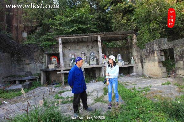 武隆澳网官方网站首席探索官下地狱闯石寺寻宝藏——大石箐石林寺