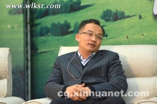 武隆澳网官方网站  仙女山  天生三硚