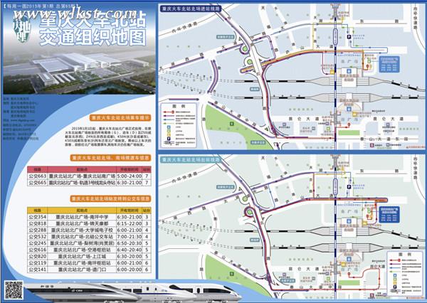 澳网官方网站  线路