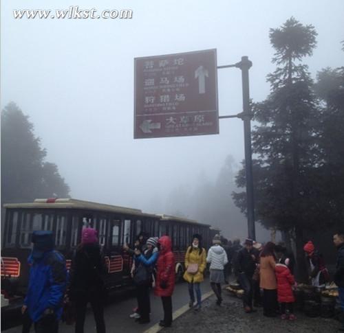 武隆澳网官方网站  仙女山