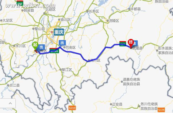 江津到武隆澳网官方网站自驾该怎么走？