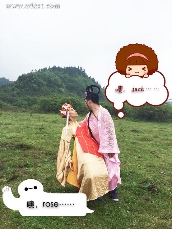 你不知道的唐僧泡妞记,在仙女山连搭两位女神之后……