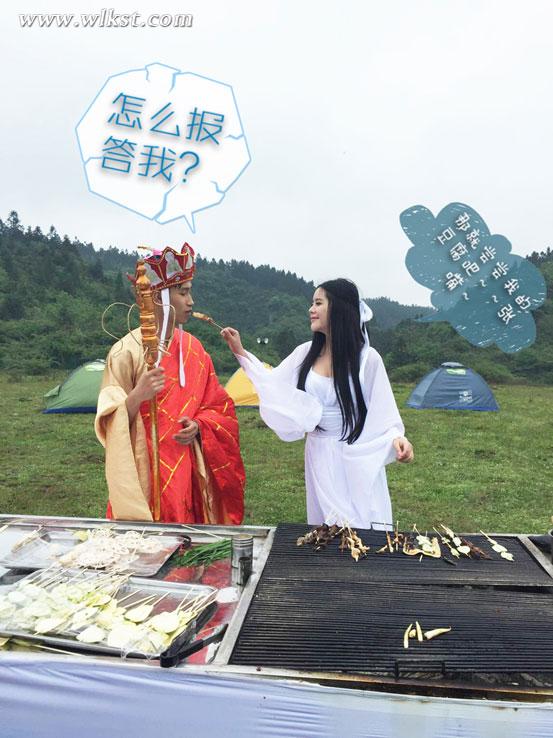 你不知道的唐僧泡妞记,在仙女山连搭两位女神之后……