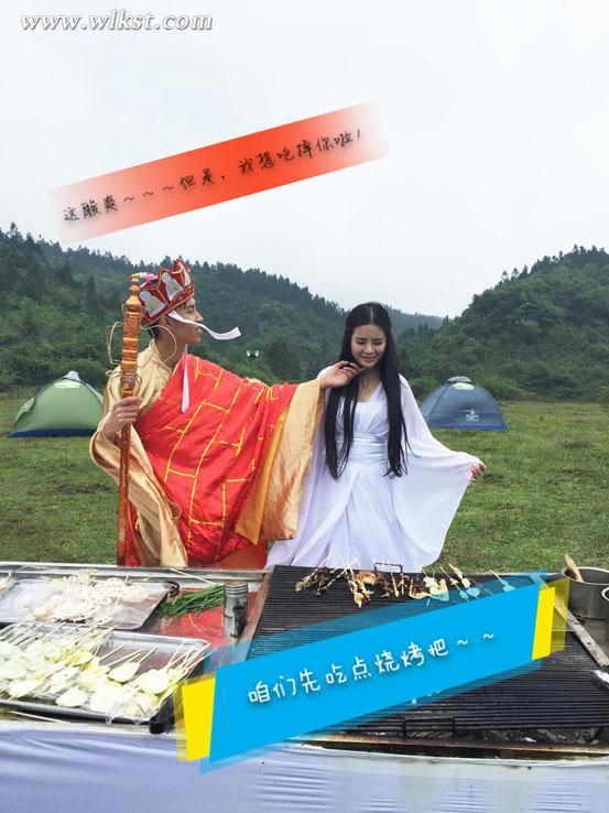 你不知道的唐僧泡妞记,在仙女山连搭两位女神之后……