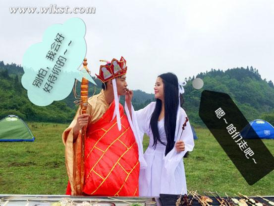 你不知道的唐僧泡妞记,在仙女山连搭两位女神之后……