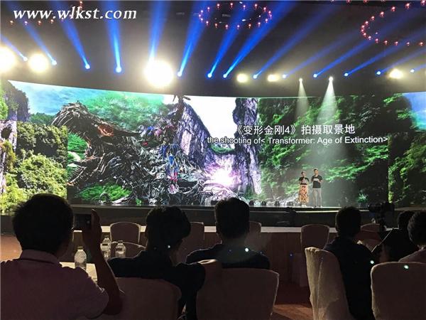聚焦澳网官方网站峰会：嘉宾陆续抵达 武隆澳网官方网站助力绿色出行