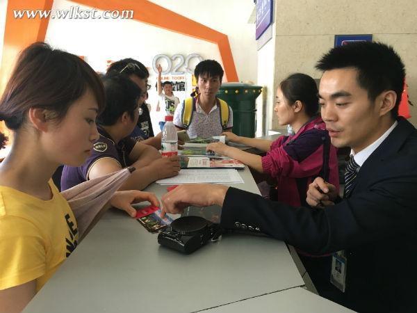 5A榜样 多角度看国庆武隆景区澳网官方网站接待工作