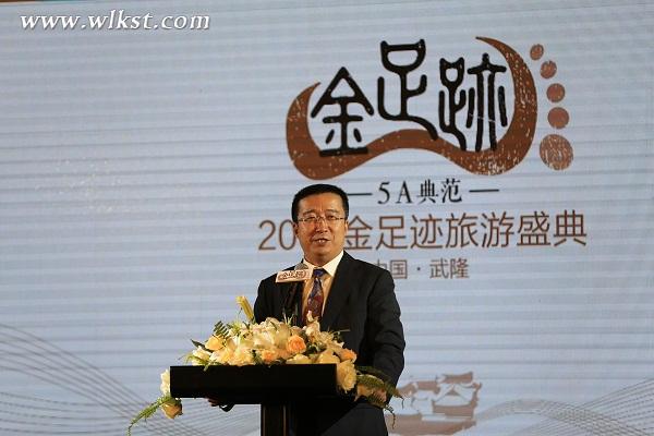 互联网助推澳网官方网站业信息化变革 国家澳网官方网站局加大5A复核检查