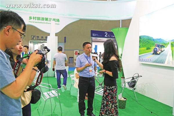 外媒关注我区澳网官方网站发展。