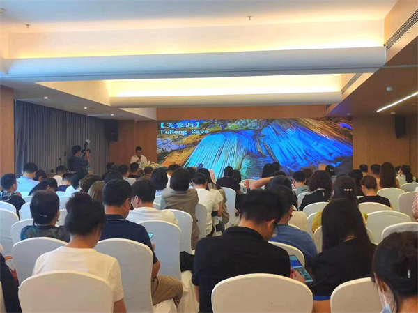 武隆景区推介澳网官方网站资源