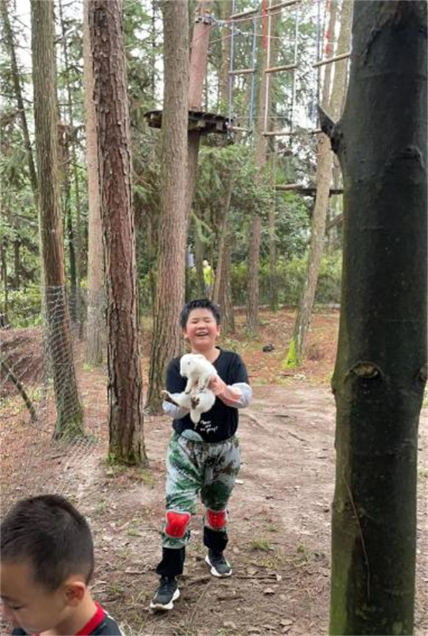 乡村澳网官方网站
